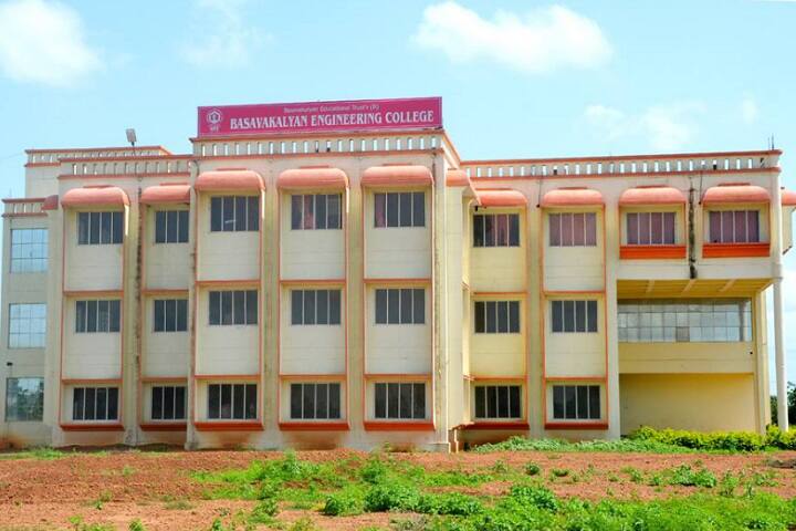 campus-view